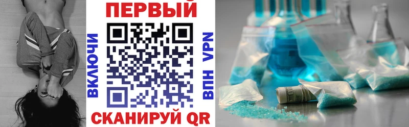 АМФ VHQ Данков