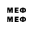 Метамфетамин Декстрометамфетамин 99.9% EVGEN77S