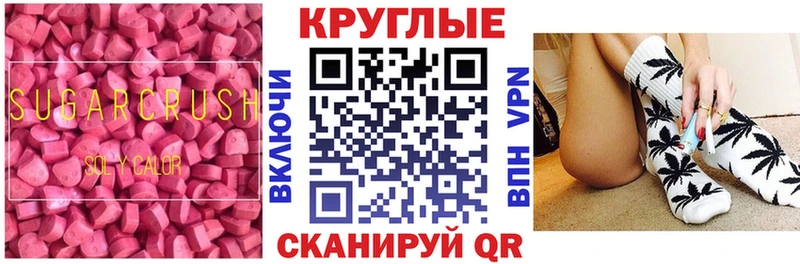 Купить  Данков  Ecstasy Punisher 