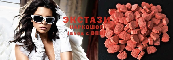 дистиллят марихуана Карталы