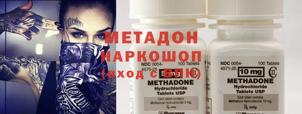дистиллят марихуана Карталы