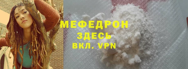 дистиллят марихуана Карталы