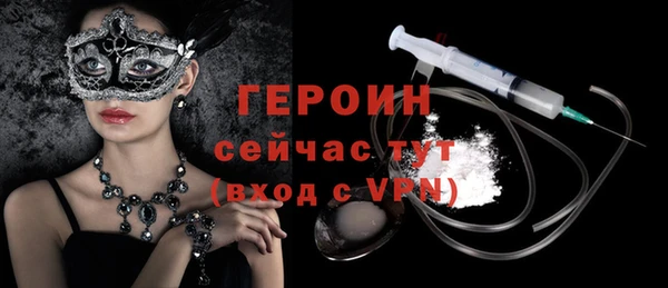 дистиллят марихуана Карталы