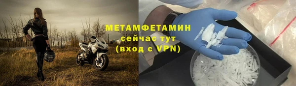 дистиллят марихуана Карталы