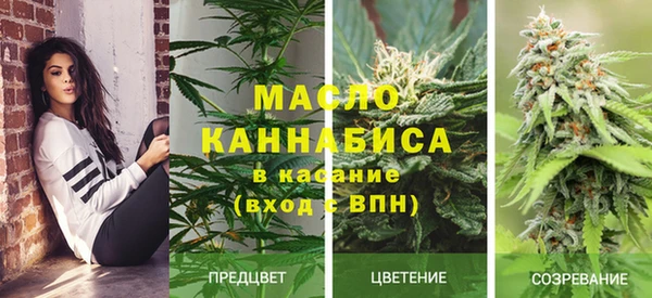 дистиллят марихуана Карталы