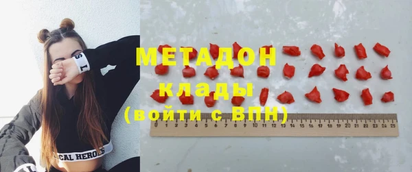 прущие грибы Касимов