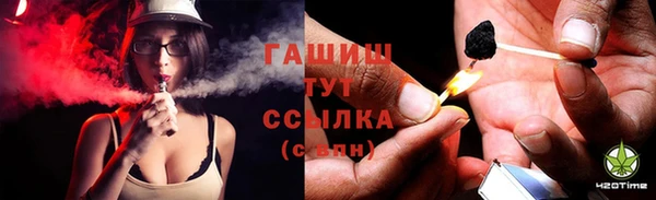 дистиллят марихуана Карталы