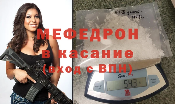 дистиллят марихуана Карталы