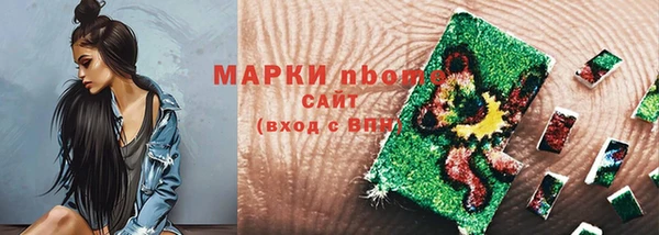 дистиллят марихуана Карталы