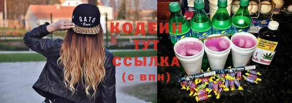 дистиллят марихуана Карталы