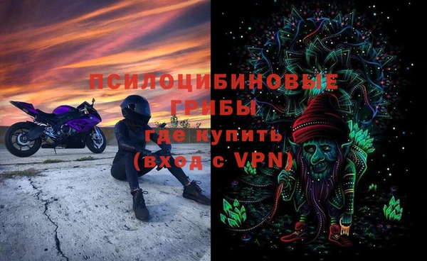дистиллят марихуана Карталы