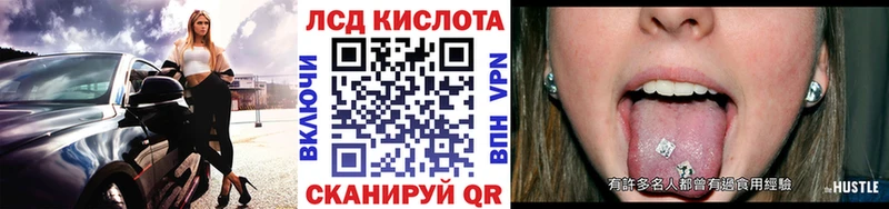 Наркотические марки 1,5мг  Купить закладки  Данков 