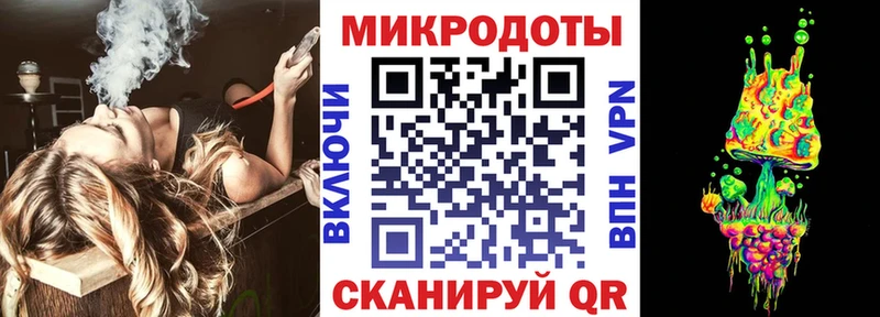 Псилоцибиновые грибы прущие грибы  Купить  Данков 